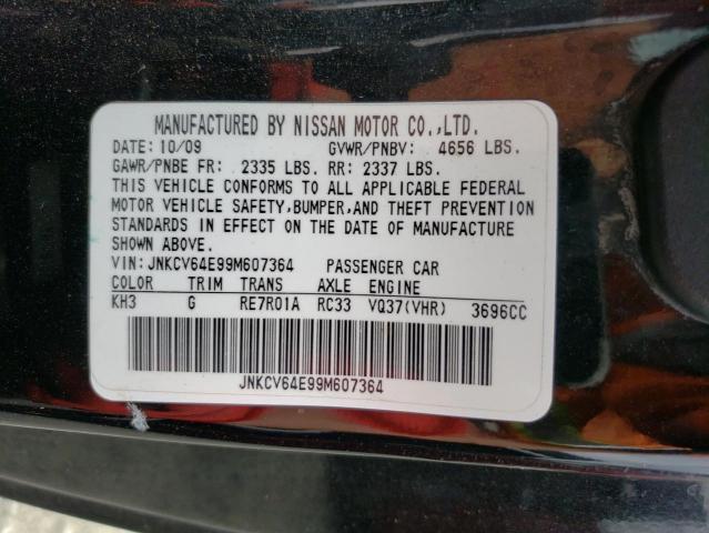 Photo 11 VIN: JNKCV64E99M607364 - INFINITI G37 BASE 