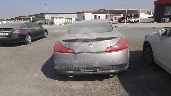 Photo 16 VIN: JNKCV64EX8M109740 - INFINITI G 37 