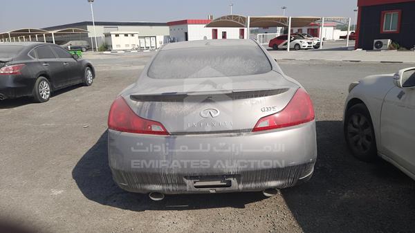 Photo 7 VIN: JNKCV64EX8M109740 - INFINITI G 37 