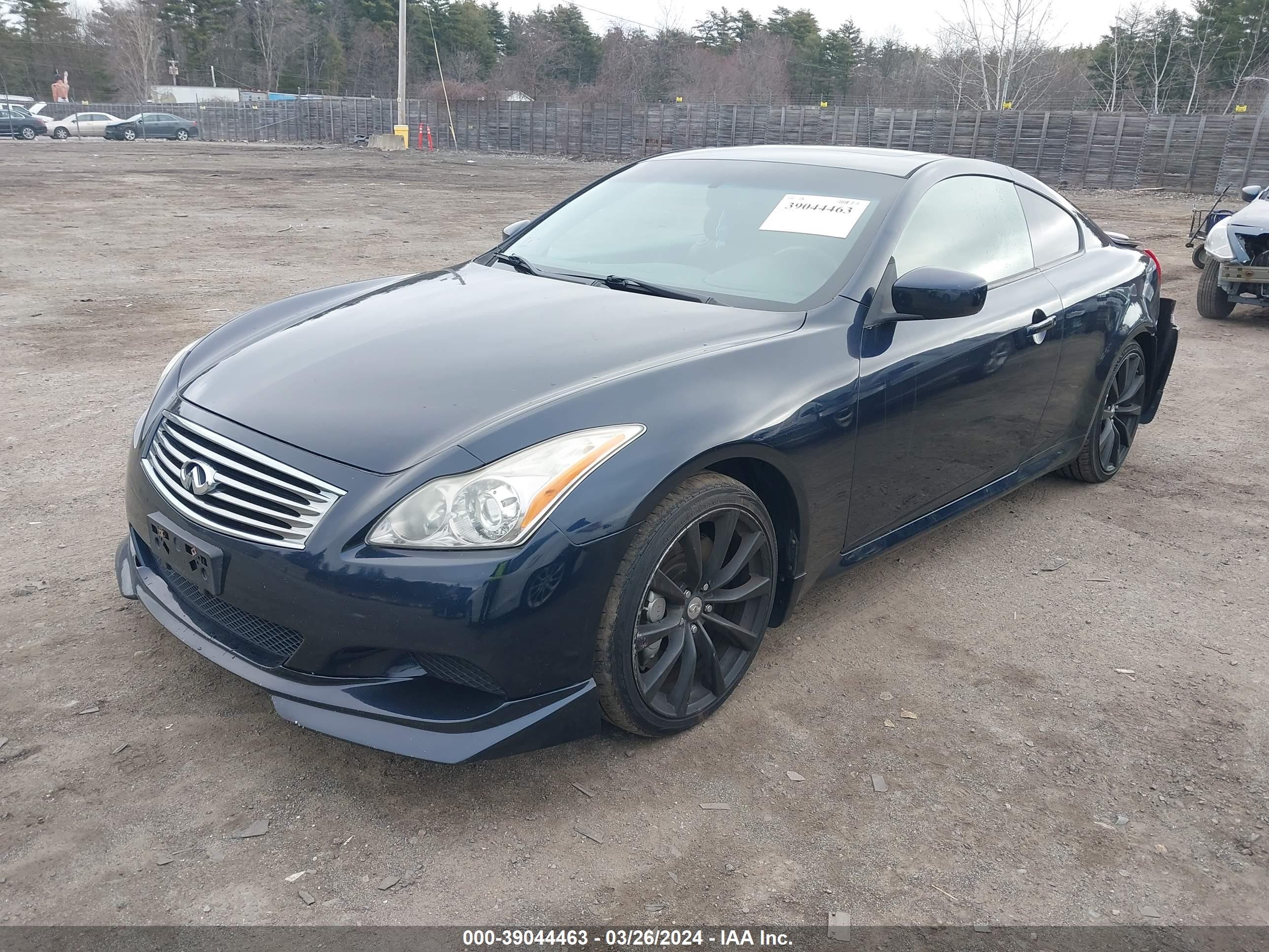 Photo 1 VIN: JNKCV64EX8M115392 - INFINITI G 