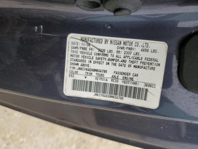 Photo 11 VIN: JNKCV64EX9M604795 - INFINITI G37 