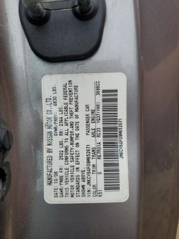 Photo 11 VIN: JNKCV64F09M652671 - INFINITI G37 