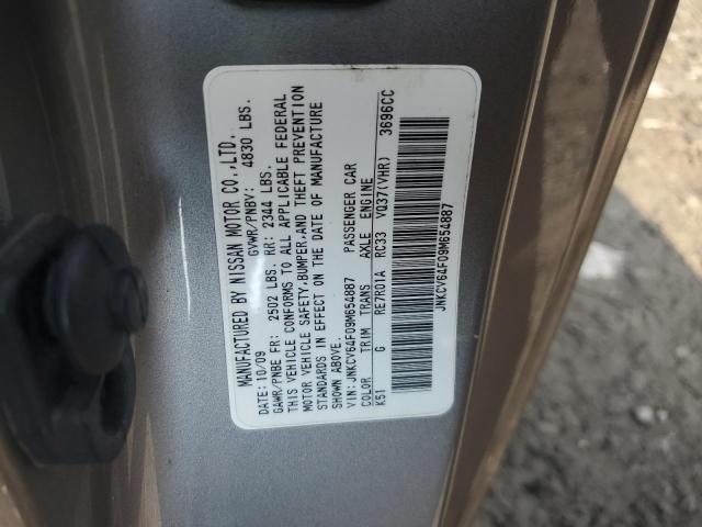 Photo 11 VIN: JNKCV64F09M654887 - INFINITI G37 