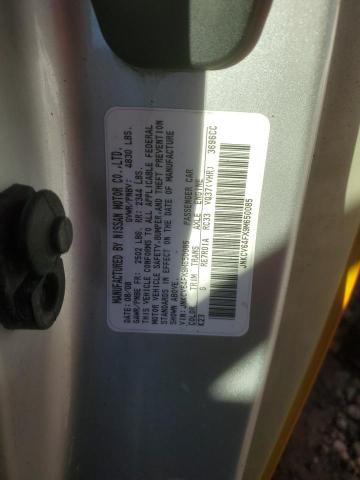 Photo 12 VIN: JNKCV64FX9M650085 - INFINITI G37 