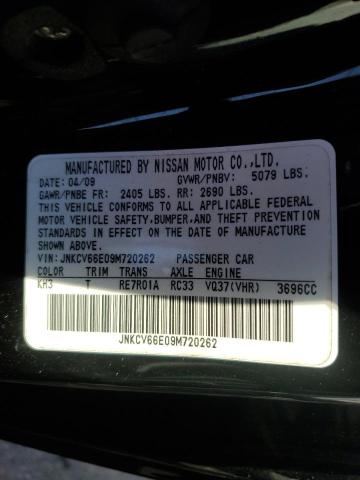 Photo 11 VIN: JNKCV66E09M720262 - INFINITI G37 