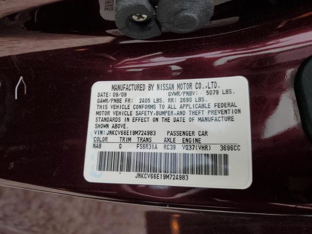 Photo 11 VIN: JNKCV66E19M724983 - INFINITI G37 