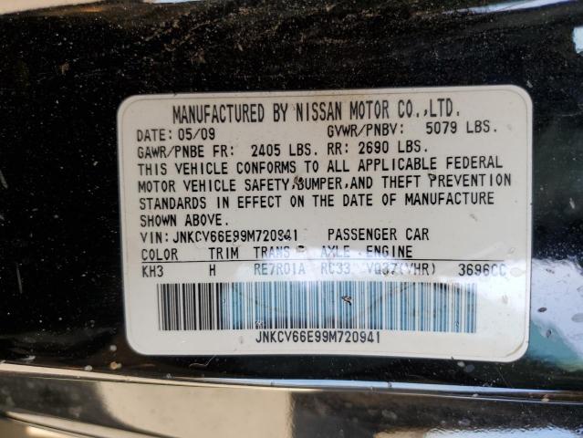 Photo 11 VIN: JNKCV66E99M720941 - INFINITI G37 