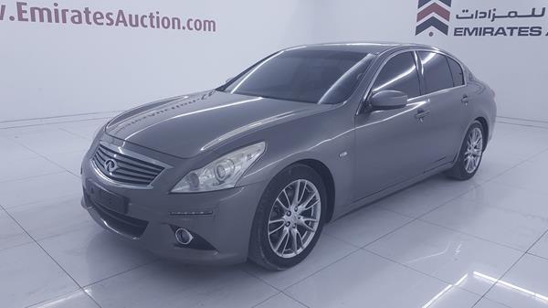 Photo 5 VIN: JNKCV6AE0DM210039 - INFINITI G 37 