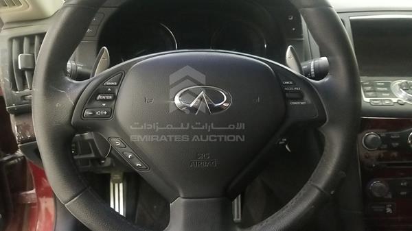 Photo 12 VIN: JNKCV6EKHFM280033 - INFINITI Q60 