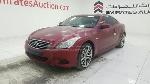 Photo 4 VIN: JNKCV6EKHFM280033 - INFINITI Q60 