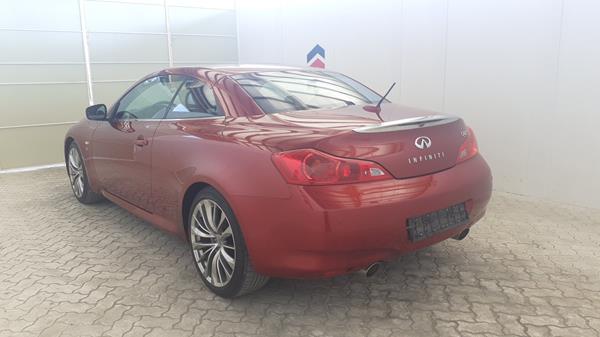 Photo 6 VIN: JNKCV6FE6EM620001 - INFINITI Q60 