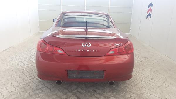 Photo 7 VIN: JNKCV6FE6EM620001 - INFINITI Q60 