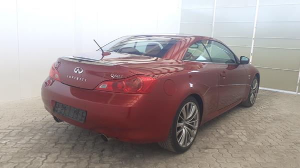 Photo 8 VIN: JNKCV6FE6EM620001 - INFINITI Q60 