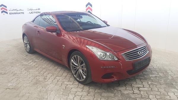 Photo 9 VIN: JNKCV6FE6EM620001 - INFINITI Q60 