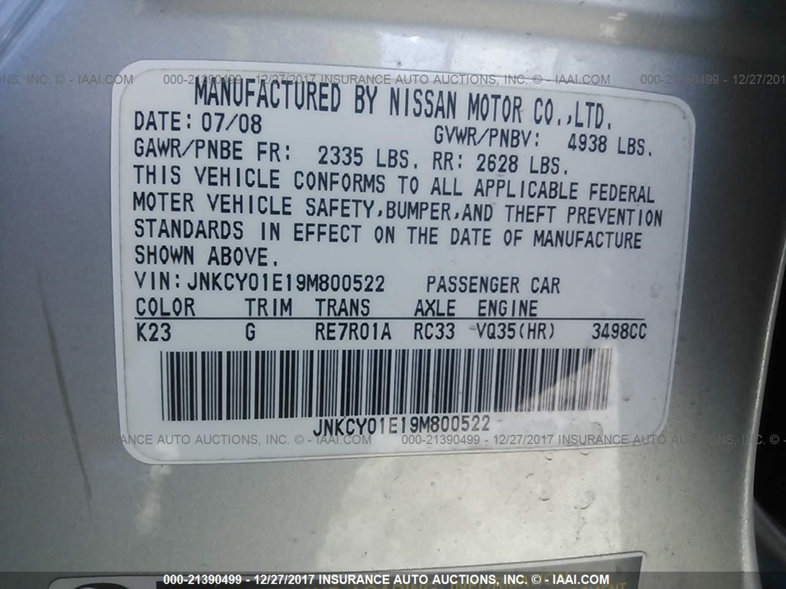 Photo 8 VIN: JNKCY01E19M800522 - INFINITI M 