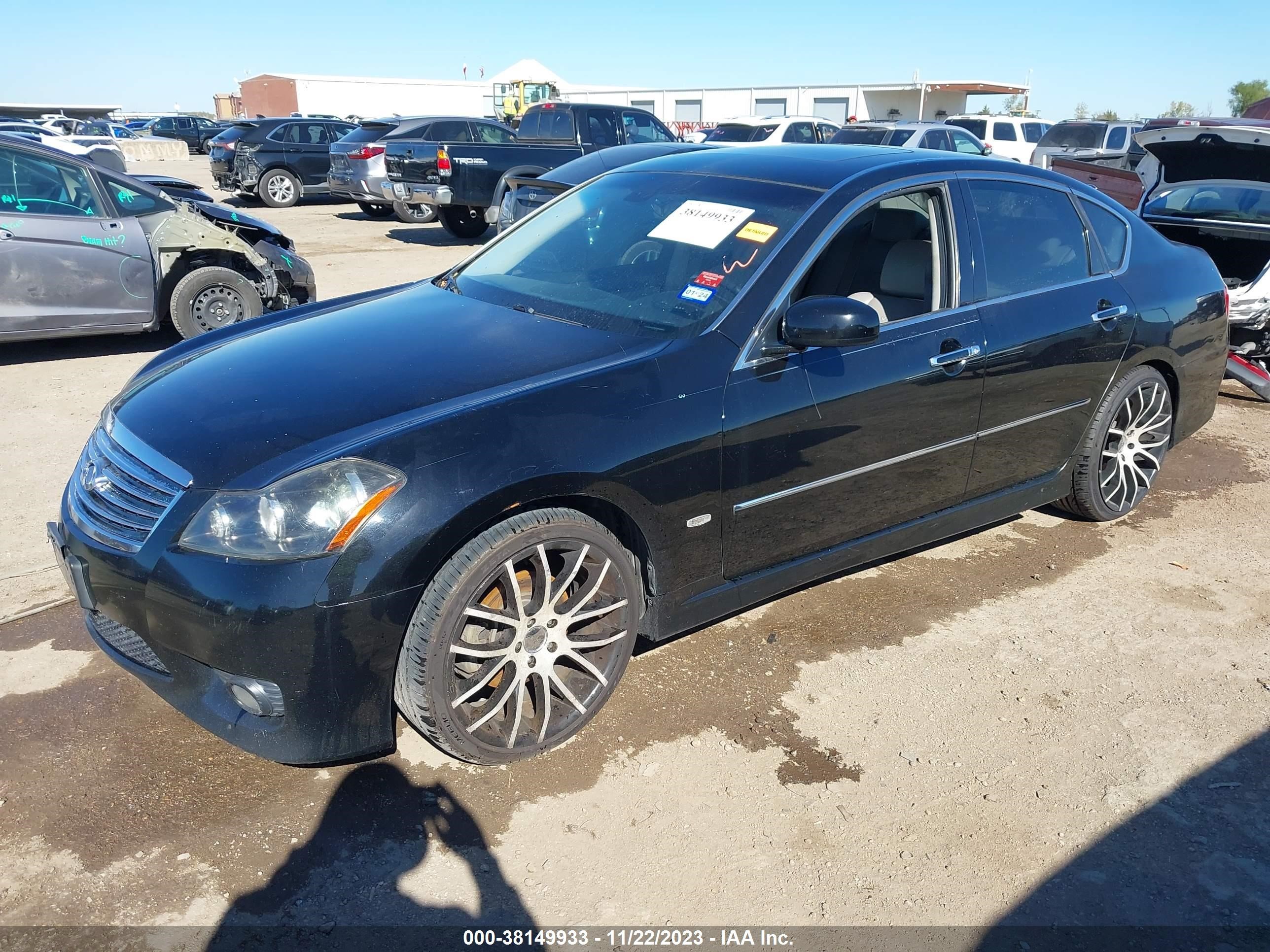 Photo 1 VIN: JNKCY01E69M800371 - INFINITI M 