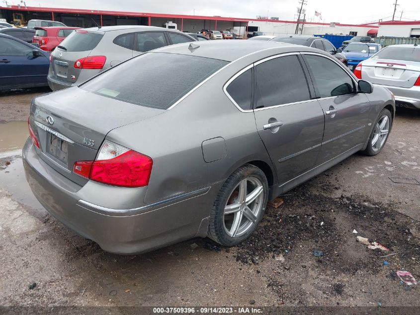 Photo 3 VIN: JNKCY01E69M801763 - INFINITI M 