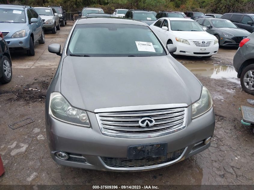 Photo 5 VIN: JNKCY01E69M801763 - INFINITI M 