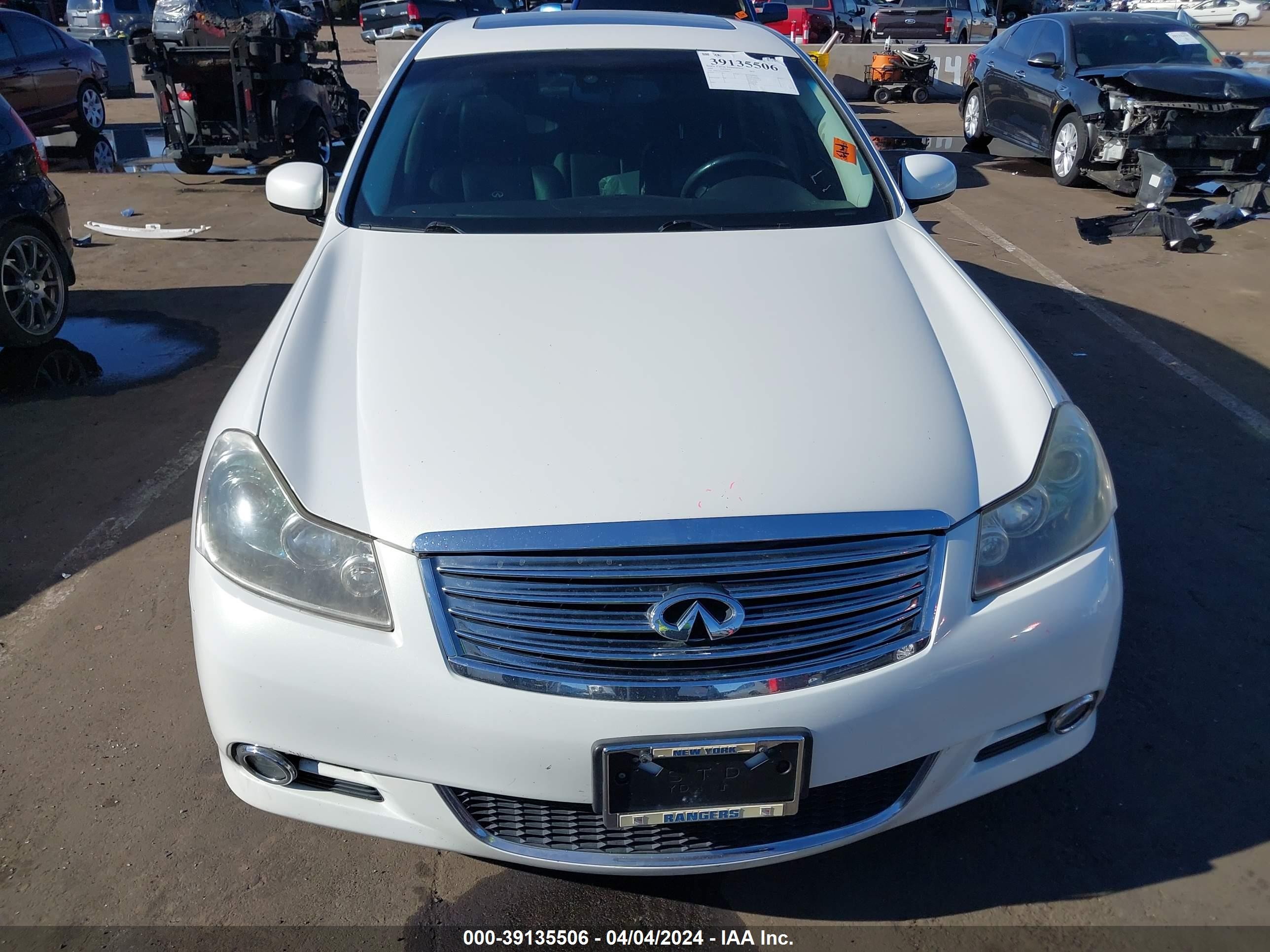 Photo 12 VIN: JNKCY01E89M801733 - INFINITI M 