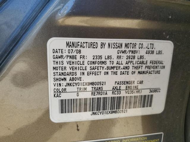 Photo 12 VIN: JNKCY01EX9M800521 - INFINITI M35 BASE 