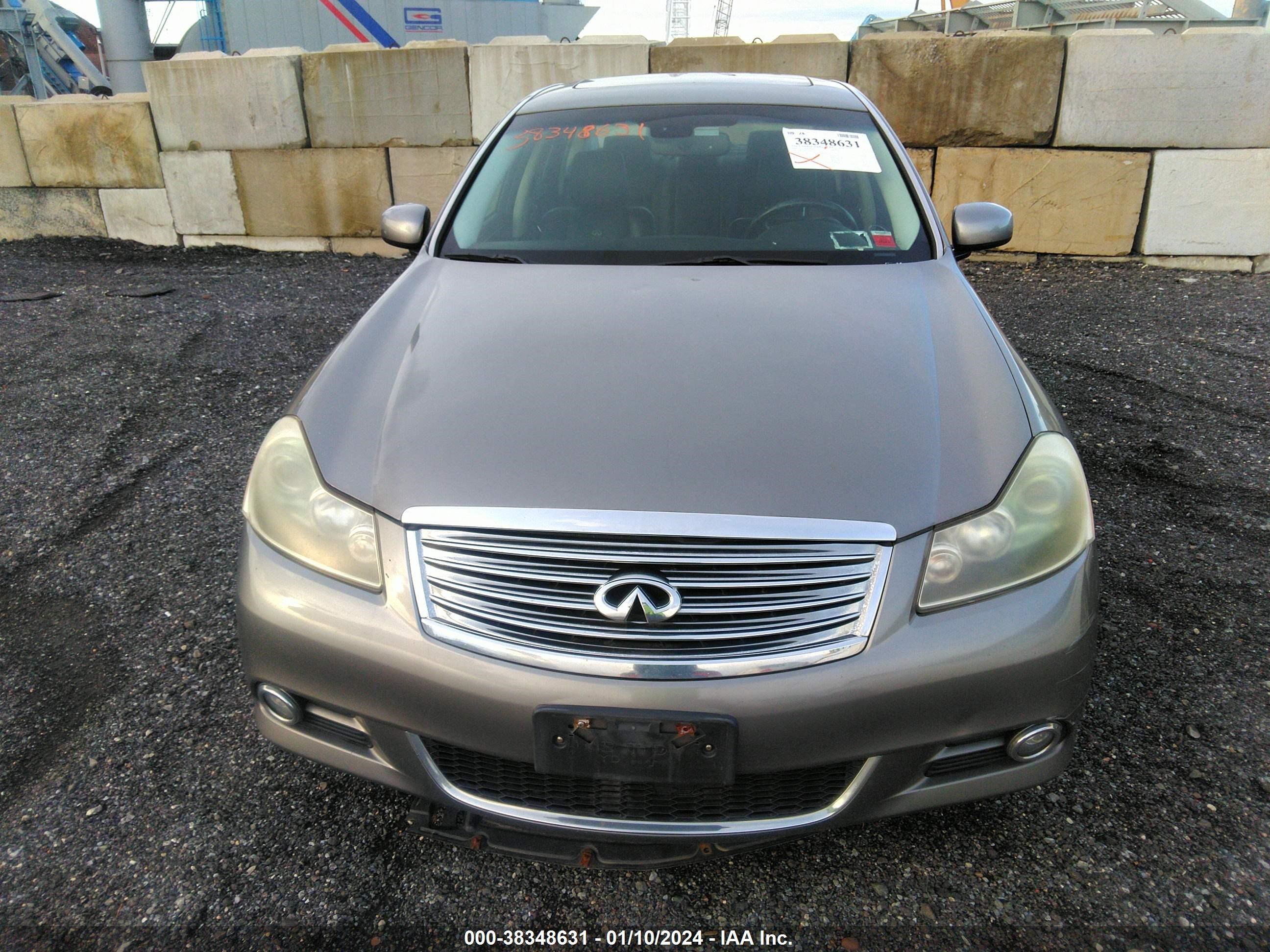 Photo 5 VIN: JNKCY01F19M852015 - INFINITI M 