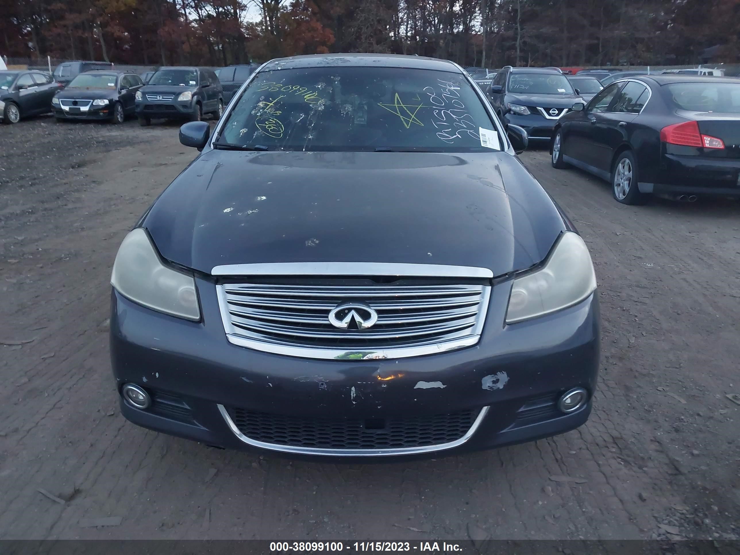 Photo 5 VIN: JNKCY01F39M850878 - INFINITI NULL 