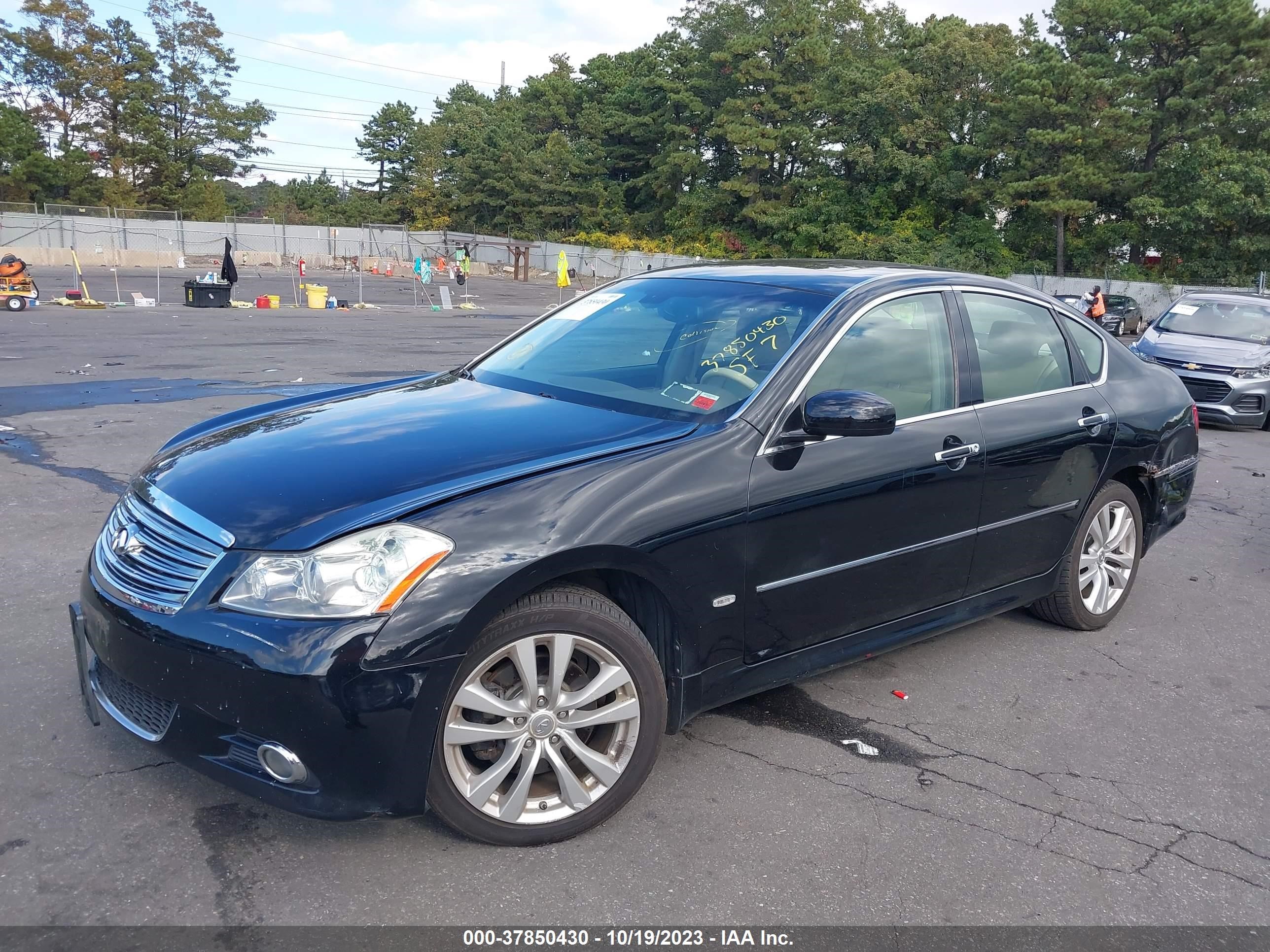 Photo 1 VIN: JNKCY01F99M852604 - INFINITI M 