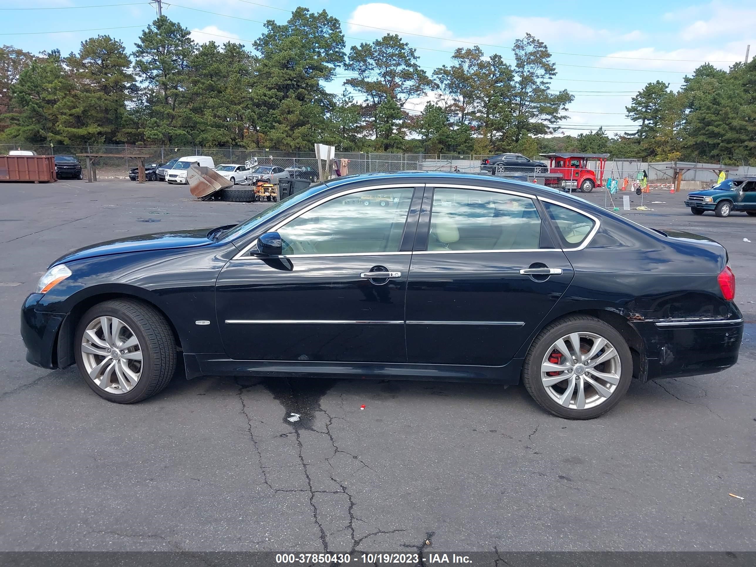 Photo 13 VIN: JNKCY01F99M852604 - INFINITI M 