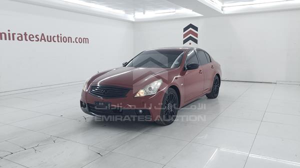 Photo 4 VIN: JNKDV61E0CM470038 - INFINITI G 25 