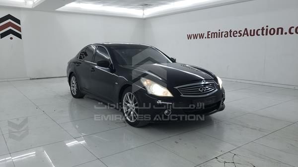 Photo 9 VIN: JNKDV6AP5EM410292 - INFINITI G 25 S 