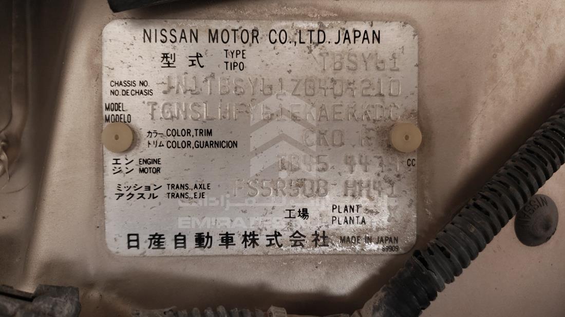 Photo 19 VIN: JNLTBSY61Z0404210 - NISSAN PATROL 