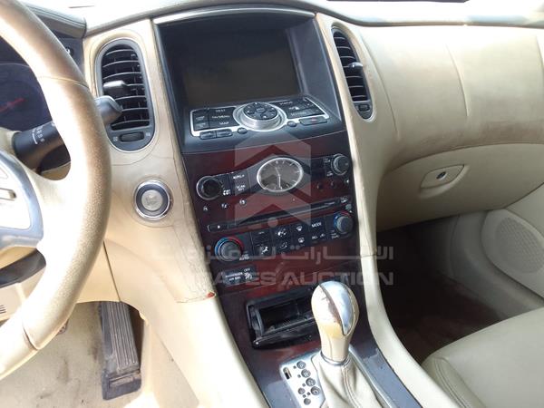 Photo 11 VIN: JNRAJ05Y08M101267 - INFINITI EX35 