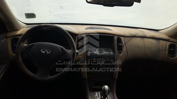 Photo 12 VIN: JNRAJ05Y18M102413 - INFINITI EX35 