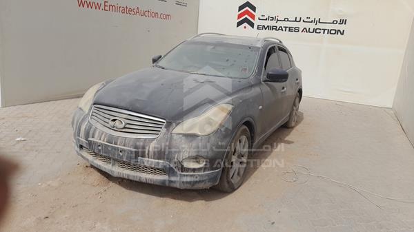 Photo 2 VIN: JNRAJ05Y18M102413 - INFINITI EX35 