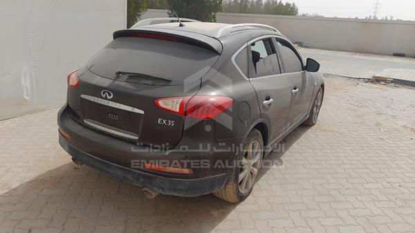 Photo 5 VIN: JNRAJ05Y18M102413 - INFINITI EX35 