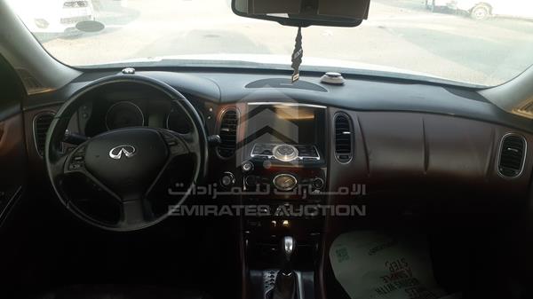 Photo 16 VIN: JNRAJ05Y28M101139 - INFINITI FX 35 