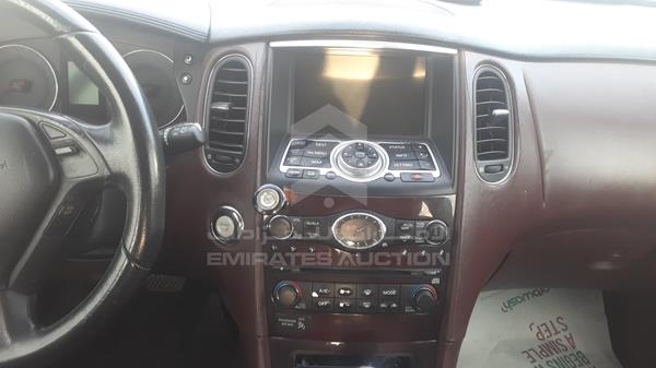 Photo 17 VIN: JNRAJ05Y28M101139 - INFINITI FX 35 