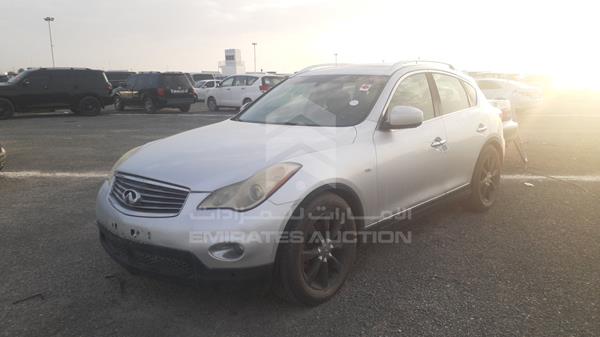 Photo 6 VIN: JNRAJ05Y28M101139 - INFINITI FX 35 