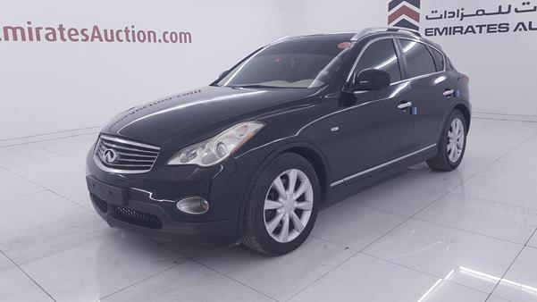 Photo 5 VIN: JNRAJ05Y48M101305 - INFINITI EX35 