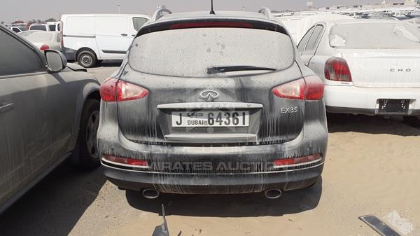 Photo 5 VIN: JNRAJ05Y4BM210175 - INFINITI EX35 