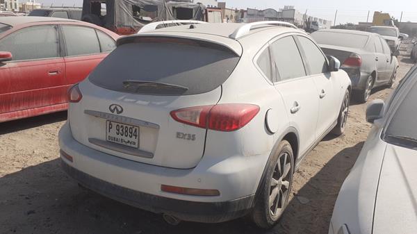 Photo 6 VIN: JNRAJ05Y68M101306 - INFINITI EX35 