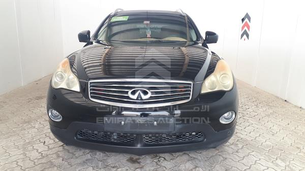 Photo 0 VIN: JNRAJ0HR0CM230011 - INFINITI EX35 