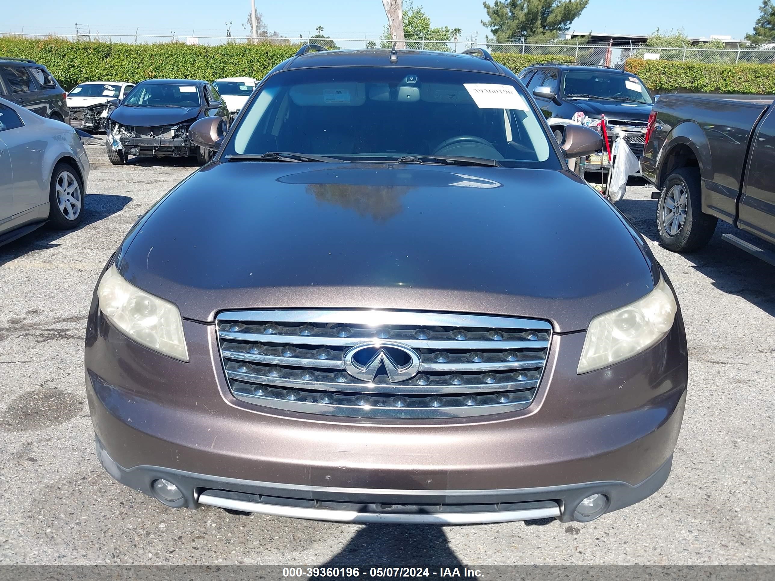 Photo 11 VIN: JNRAS08U37X102125 - INFINITI FX 