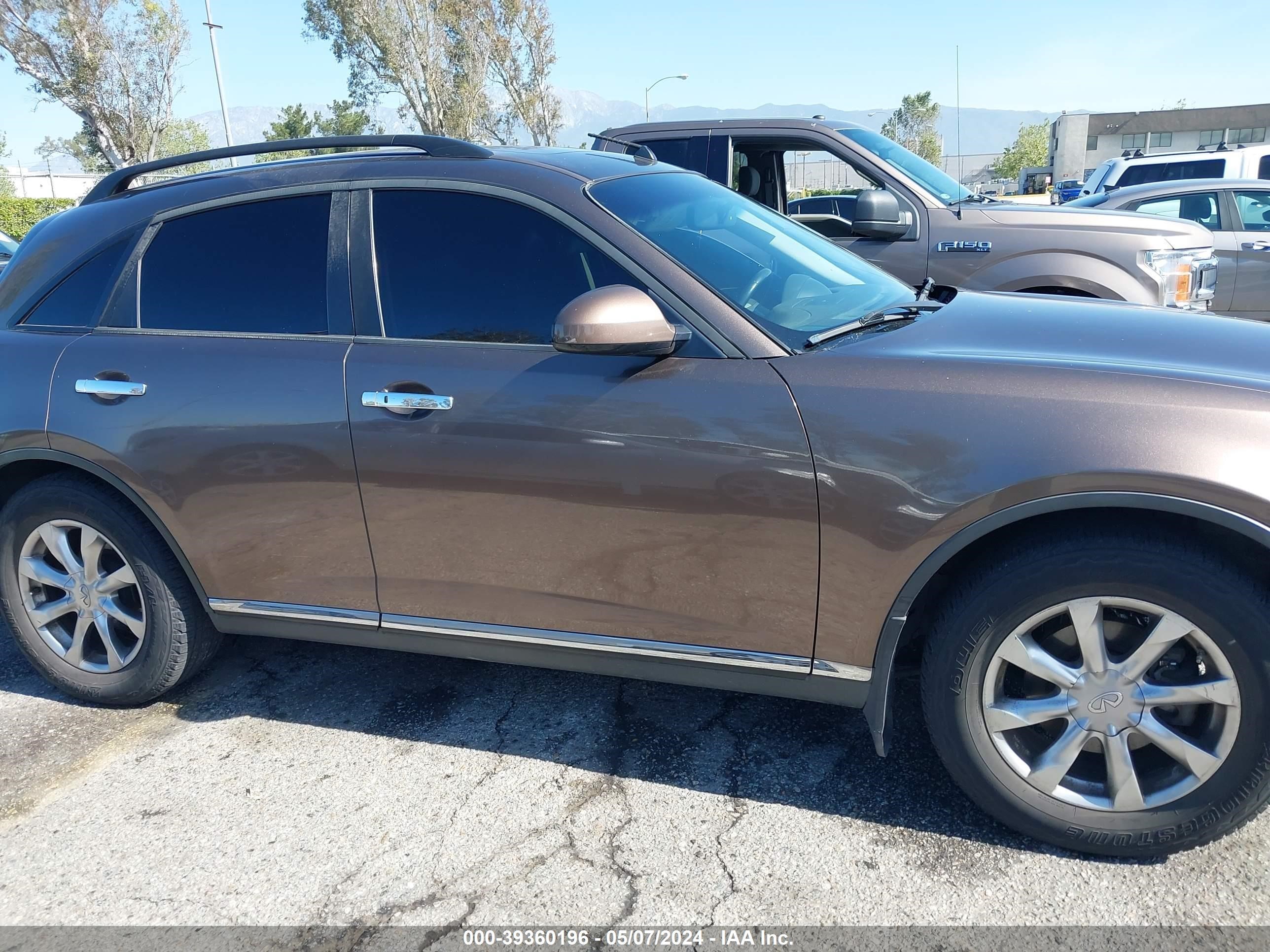 Photo 12 VIN: JNRAS08U37X102125 - INFINITI FX 