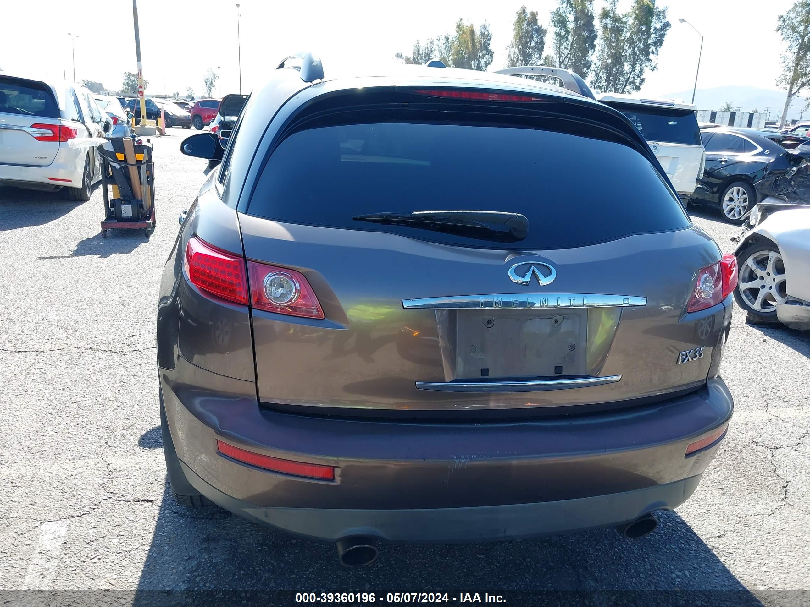 Photo 15 VIN: JNRAS08U37X102125 - INFINITI FX 