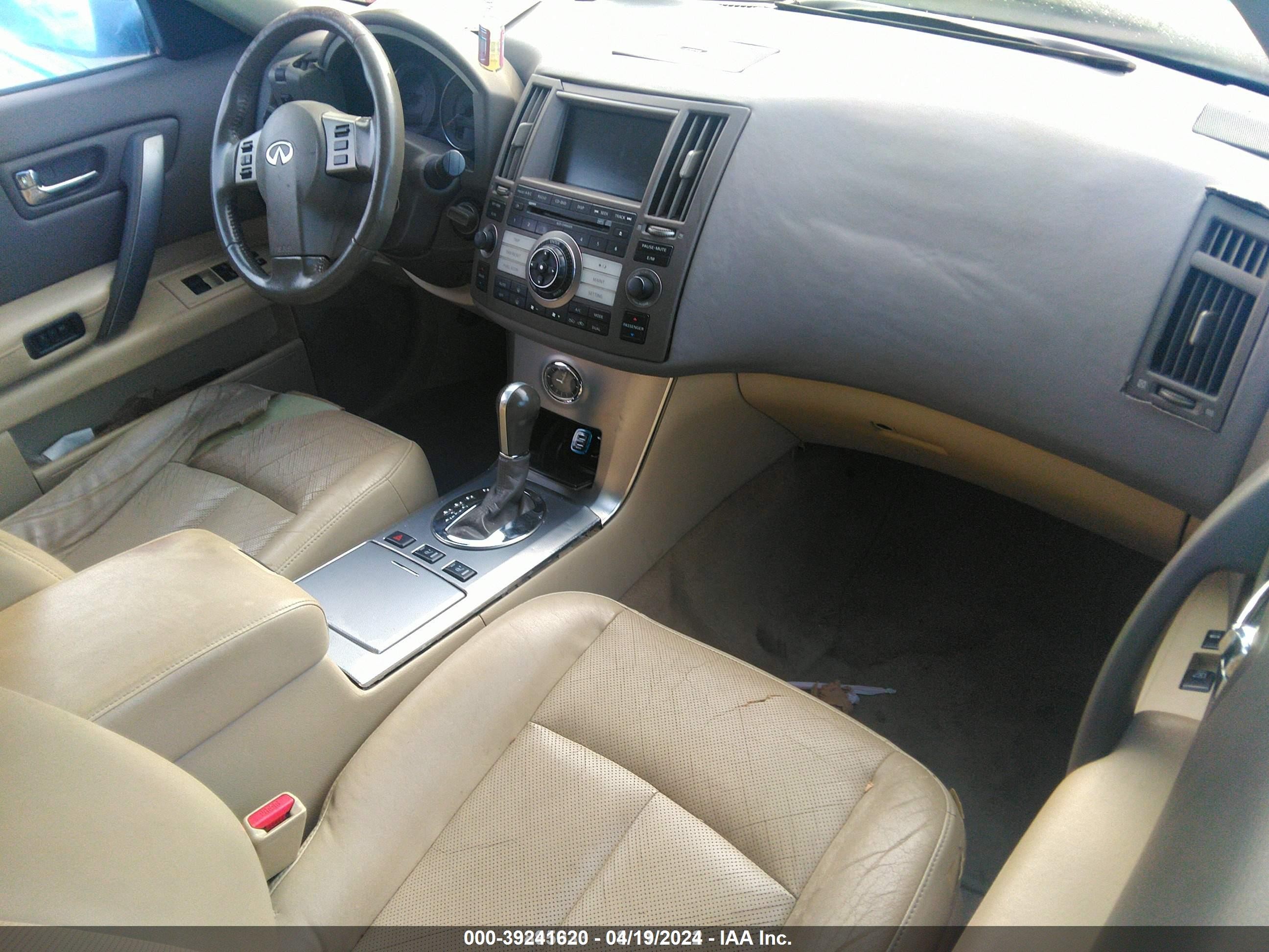 Photo 5 VIN: JNRAS08U56X104456 - INFINITI FX 