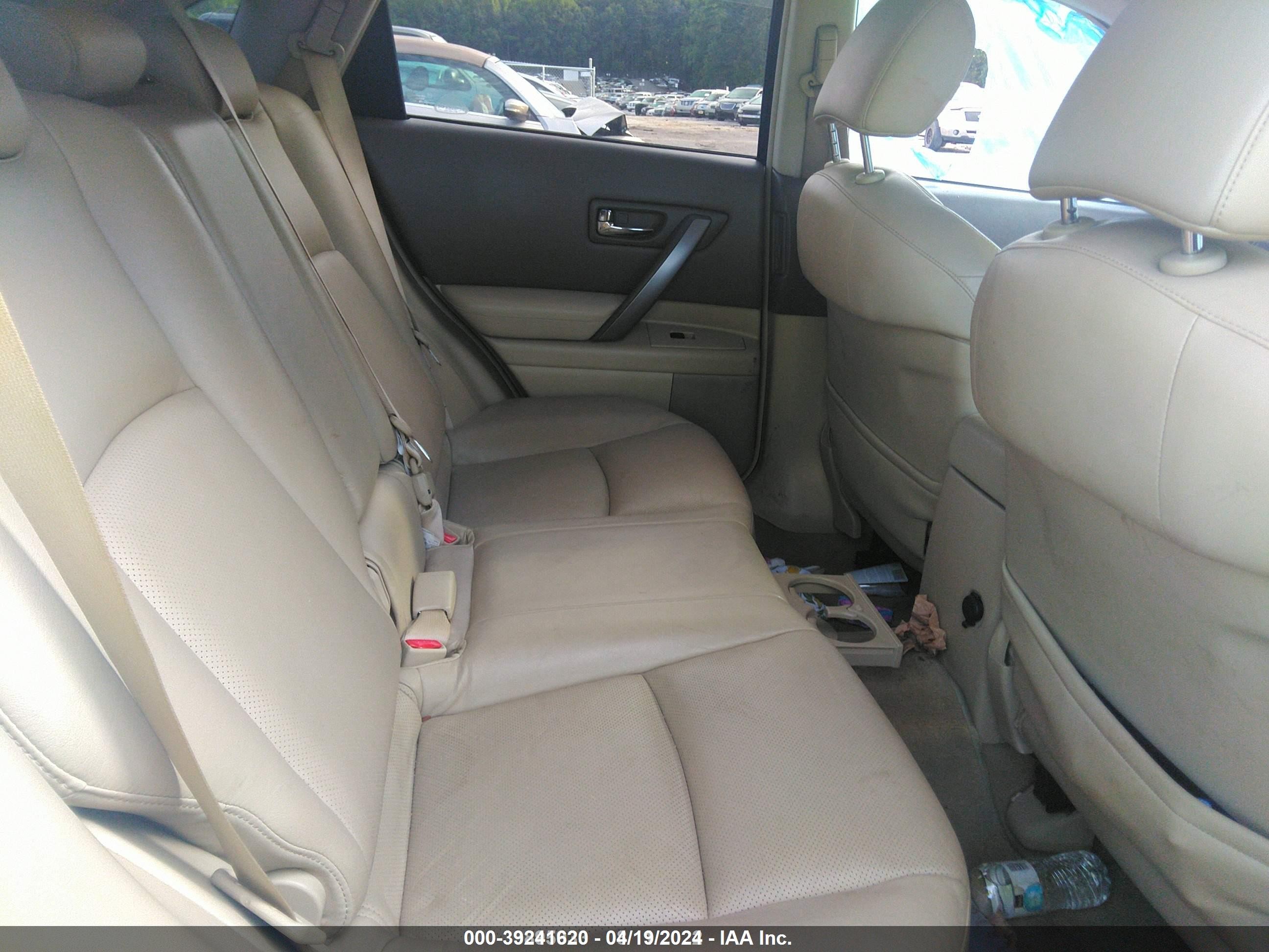 Photo 8 VIN: JNRAS08U56X104456 - INFINITI FX 