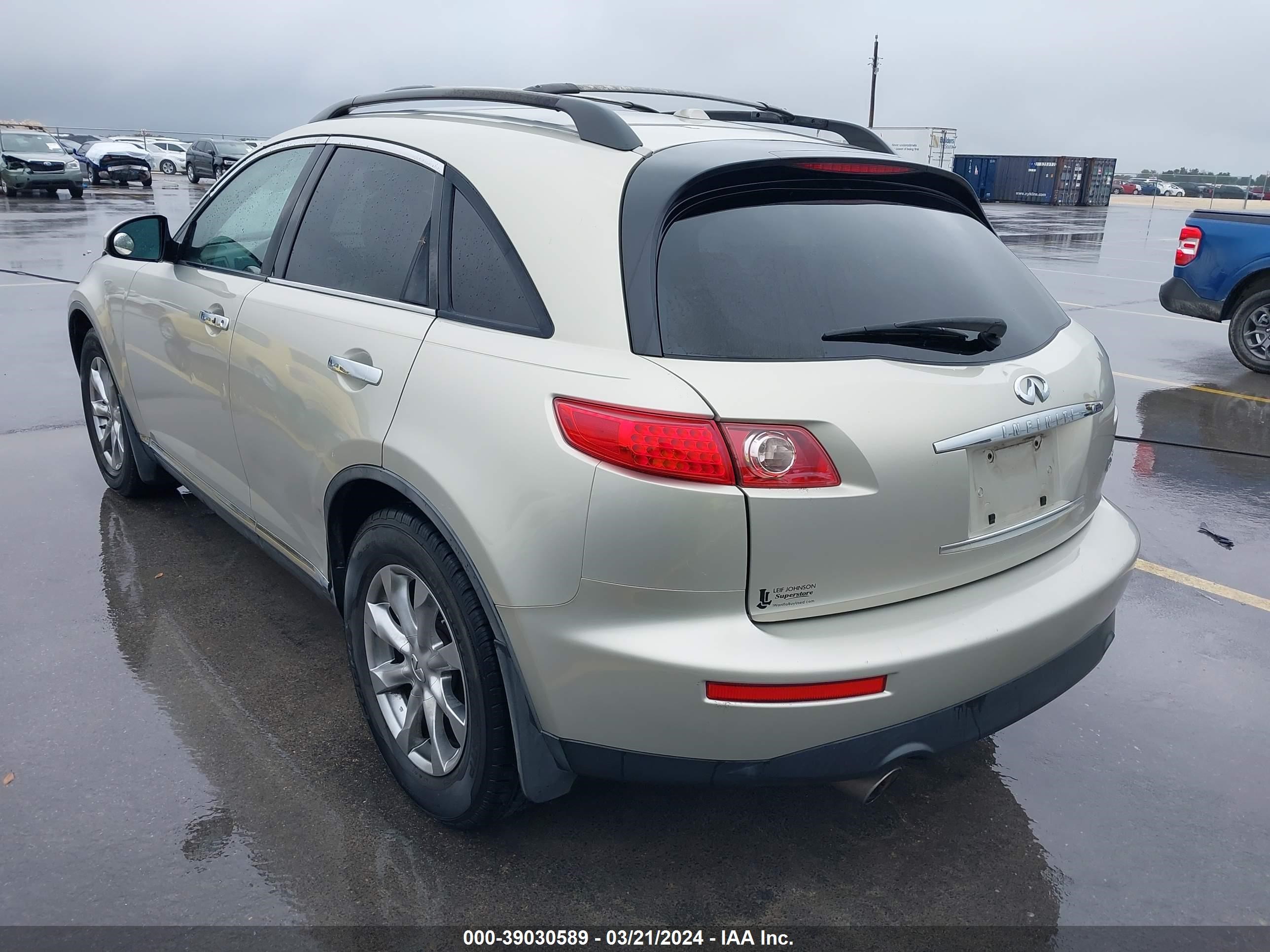 Photo 2 VIN: JNRAS08U68X100340 - INFINITI FX 