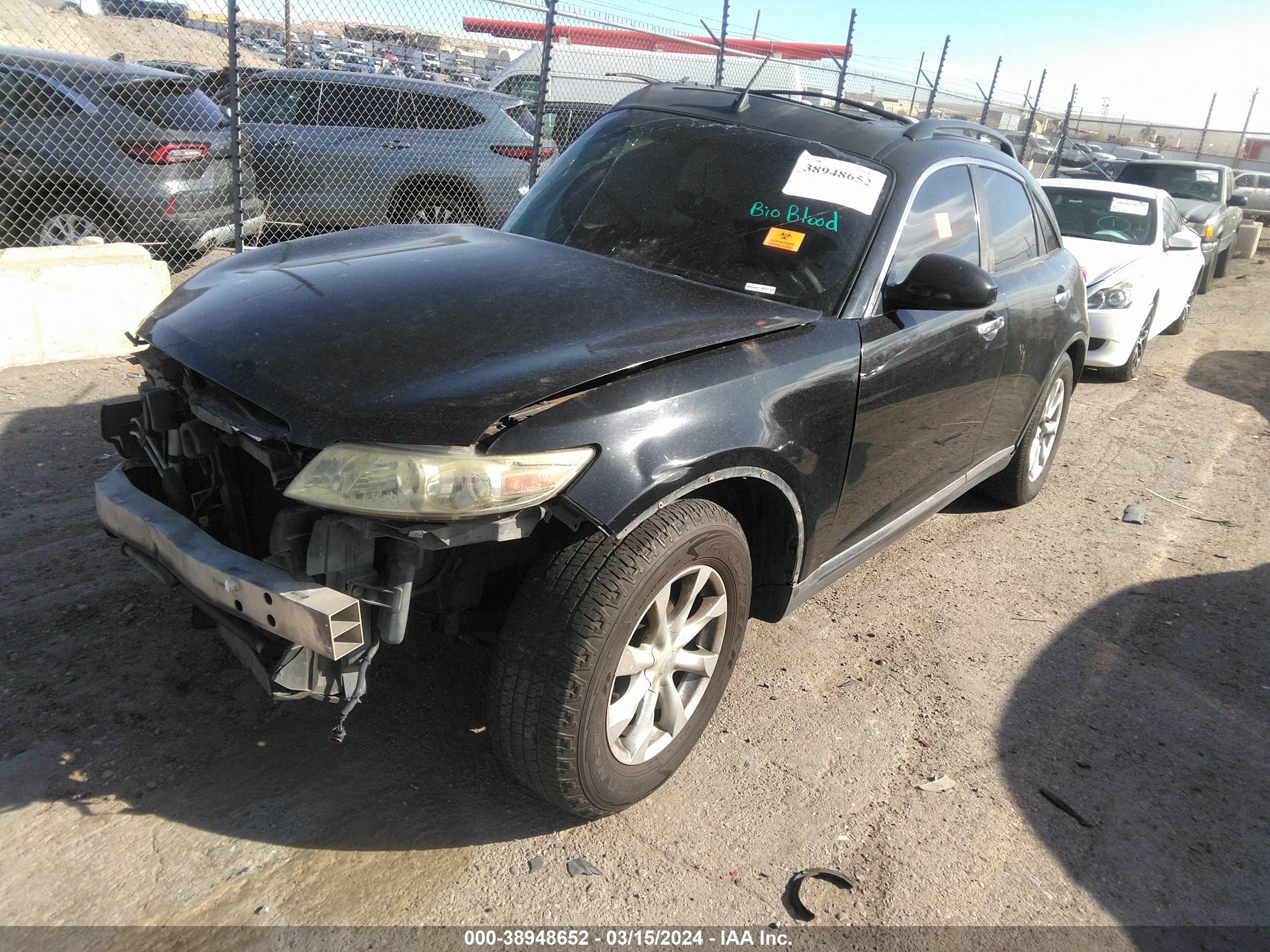 Photo 1 VIN: JNRAS08U76X105043 - INFINITI FX 