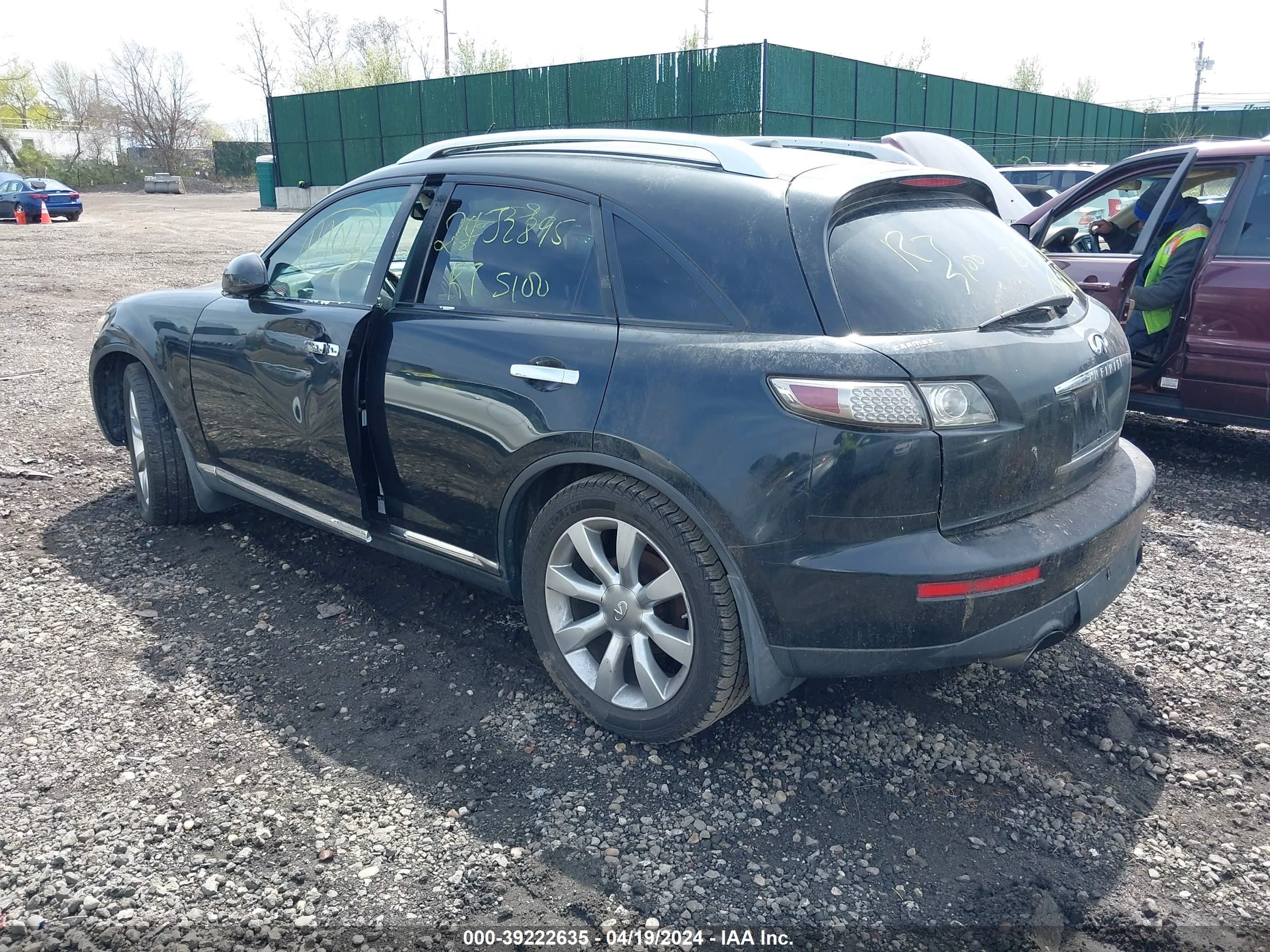 Photo 2 VIN: JNRAS08U78X102629 - INFINITI FX 